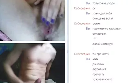 Камшоты vicino dopo il video pormo amatoriale sesso con belle giovenche